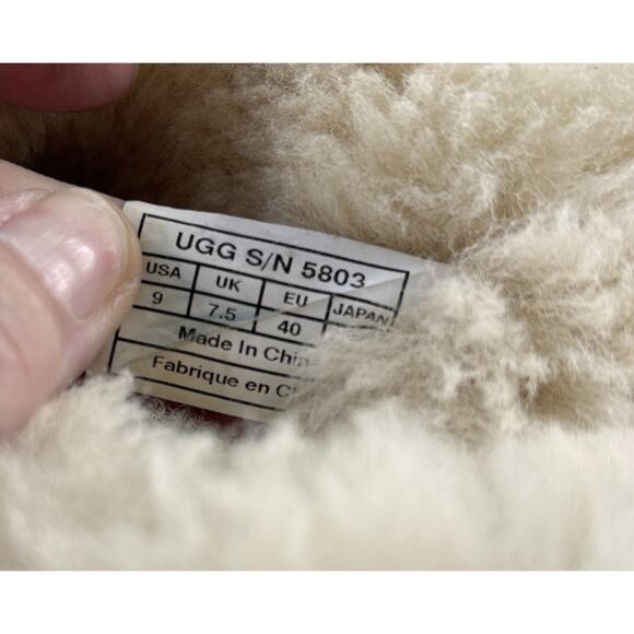 UGG Bailey Button II Women's Size 9 Shoes Brown Suede Comfort Shear Lined Boots - Picture 12 of 12